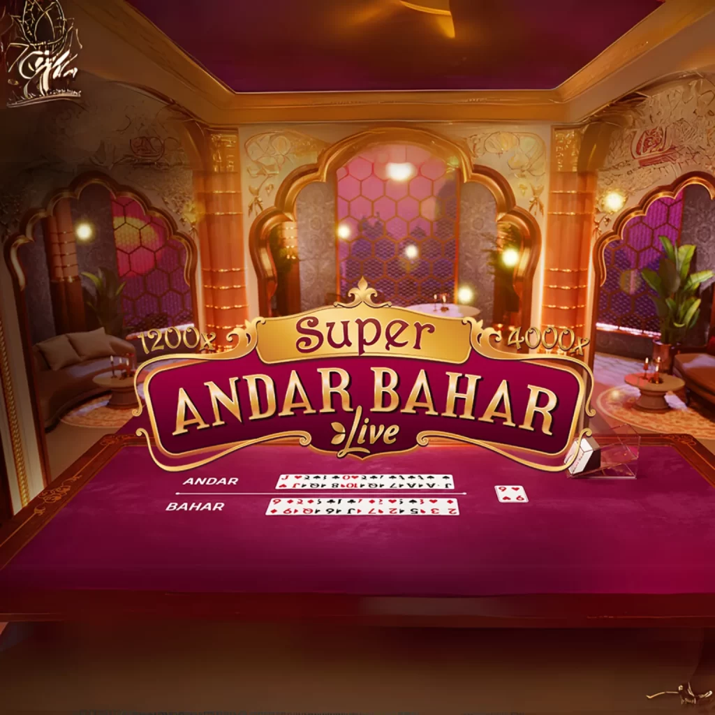 Andar Bahar